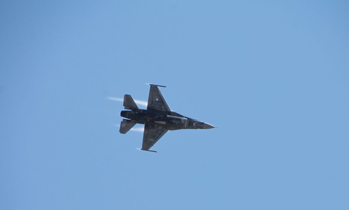 ZEYS F 16